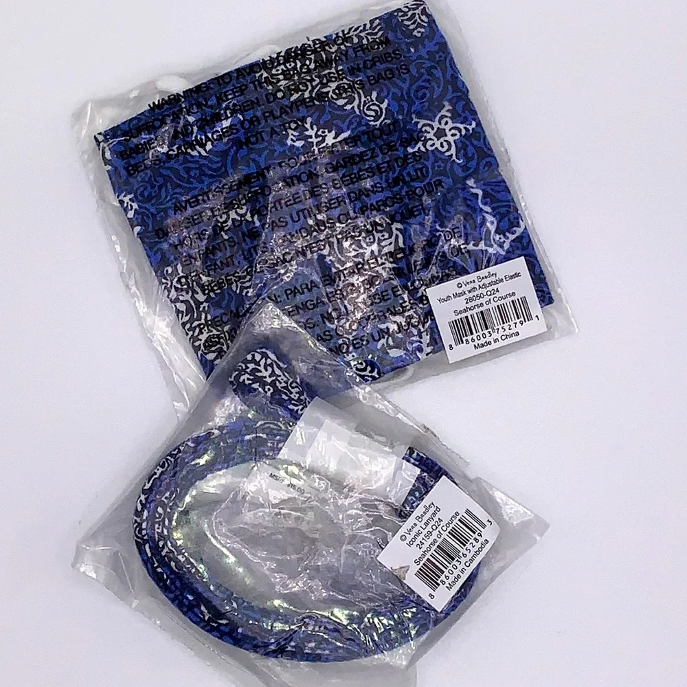 Vera Bradley Lanyard and Youth Face Mask in Seahorse of Course